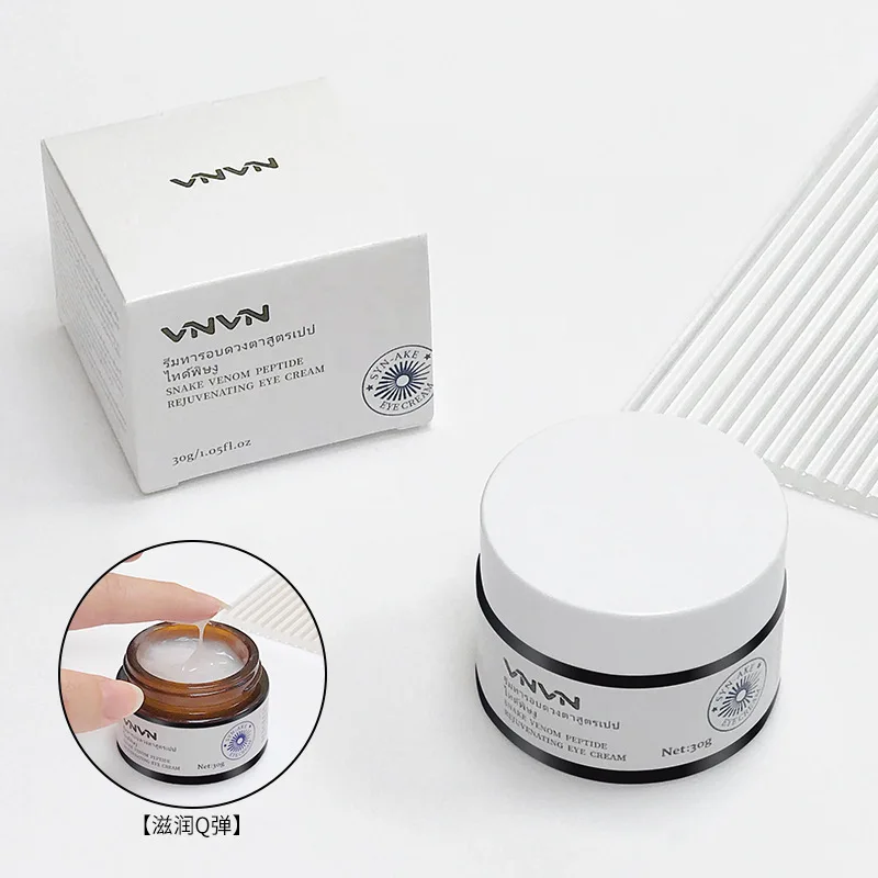 

30g Snake Venom Peptide Eye Cream Slimming Fade Fine Wrinkles Lifting Firming Moisturizing Moisturizing