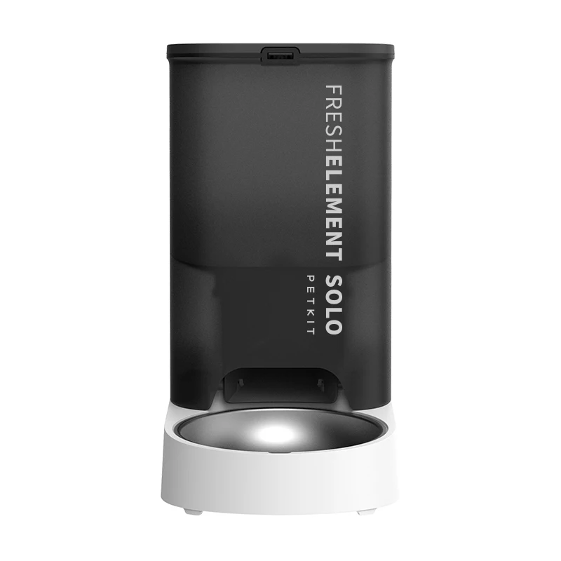 

Stainless steel automatic feeders timed quantification