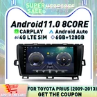 Автомобильный мультимедийный плеер Carplay, 2Din, Android 11, GPS, для Toyota Prius XW30 2009-2015, GPS-навигация, стерео радио, 6 ГБ + 128 Гб, аудио