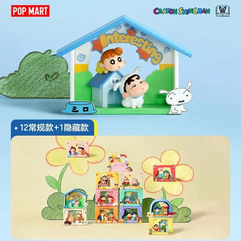 Фото POPMART Crayon ShinChan: Серия «Театр внутреннего ребенка» — Загадочная коробка, оригинальная слепая коробка, игрушки-сюрпризы, фигурки аниме, настольные украшения №3