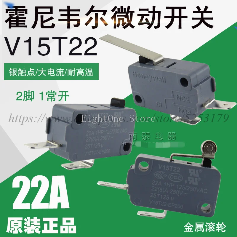 Микропереключатель HONEYWELL V15T22 2-pin 22A 1NO 5 шт. |