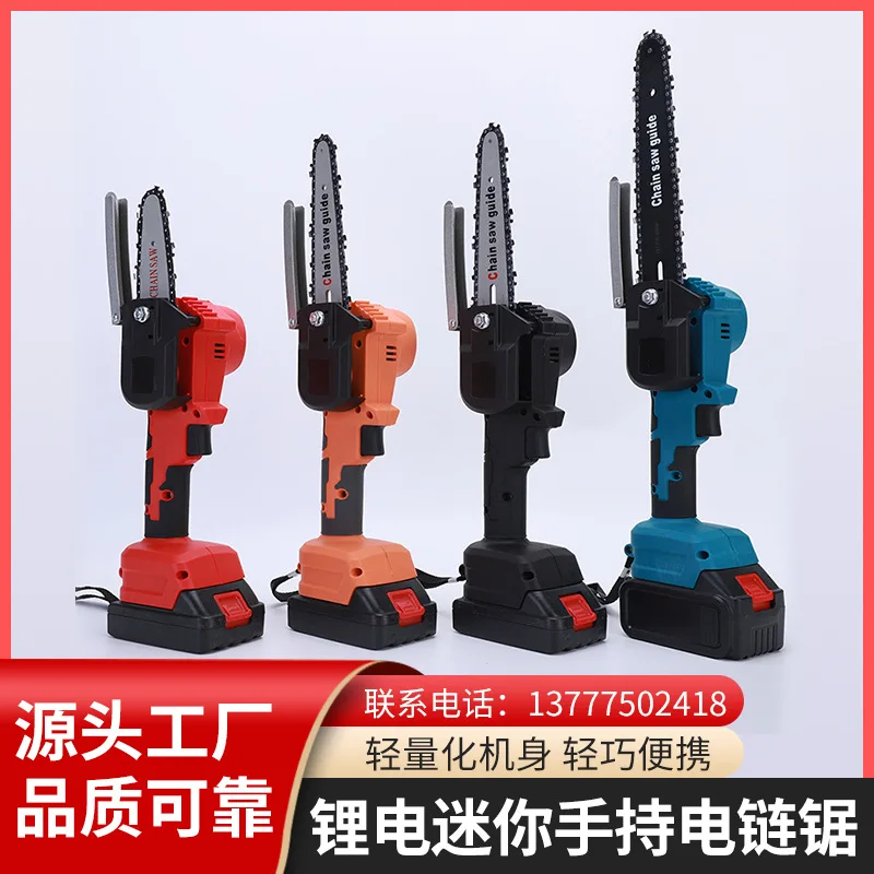

Профессиональная мини перезаряжаемая ручная цепная пила с двойной литиевой мощностью утолщенная защита Быстрая зарядка