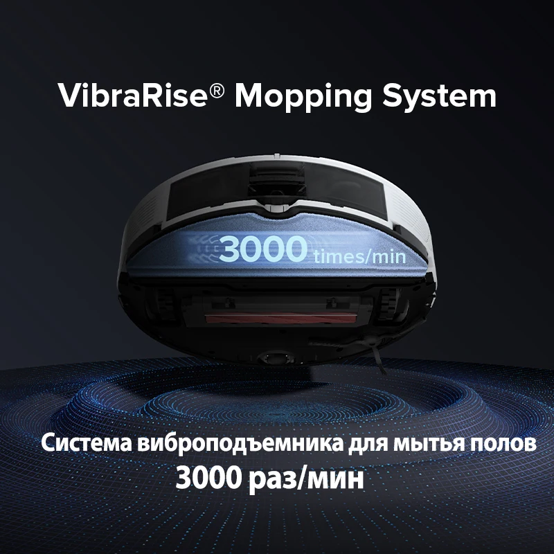 Робот-пылесос Roborock S7 Pro ультразвуковая швабра с автоматической пустой мойкой