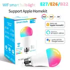 Умная лампа Aubess с Wi-Fi, E27E26B22 RGB + CW, 9 Вт, Энергосберегающая светодиодная лампа с регулировкой яркости, работает с Alexa Google Home Cozylife Homekit