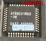 10pcs AT89C51RD2-IM QFP44 AT89C51RD2 контроллер