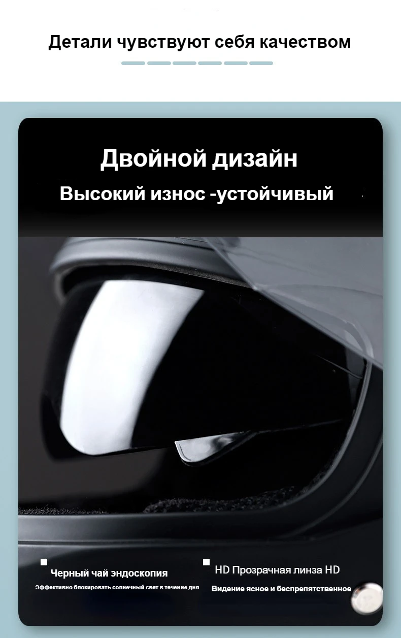 Мотоциклетный спортивный шлем axk 577 мотоциклетный на все лицо гоночные шлемы