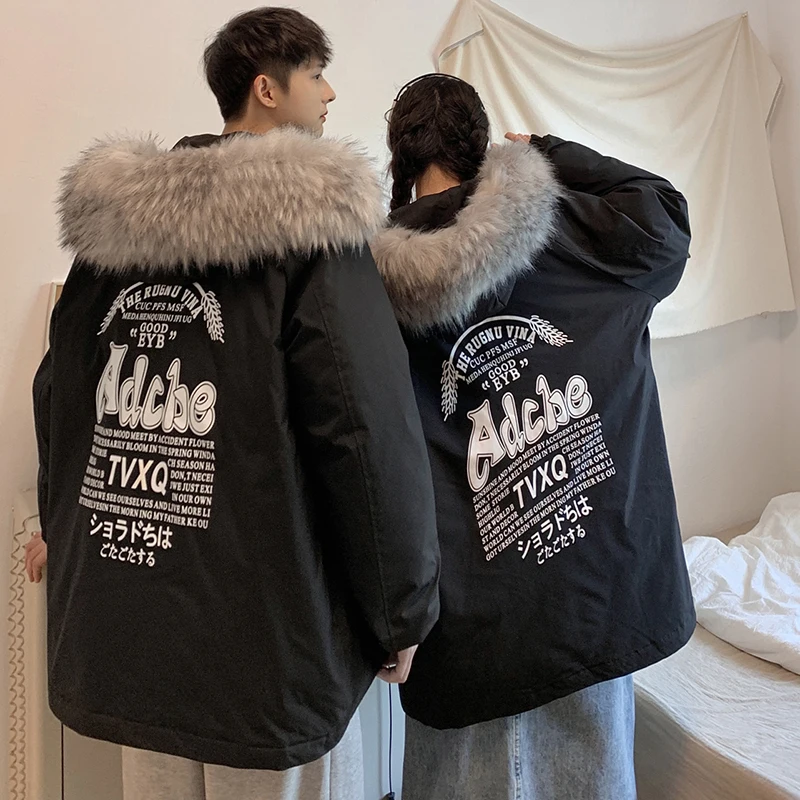 Down jacket men winter new Hong Kong style loose hooded large collar down cotton jacket