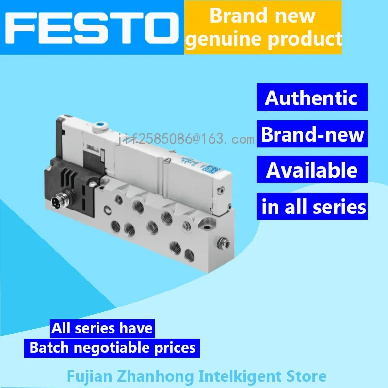 FESTO 533379 VMPA1-M1H-G-M7-PI 533388 VMPA1-M1H-G-S-M7-PI оригинал доступны во всех сериях цена договорная