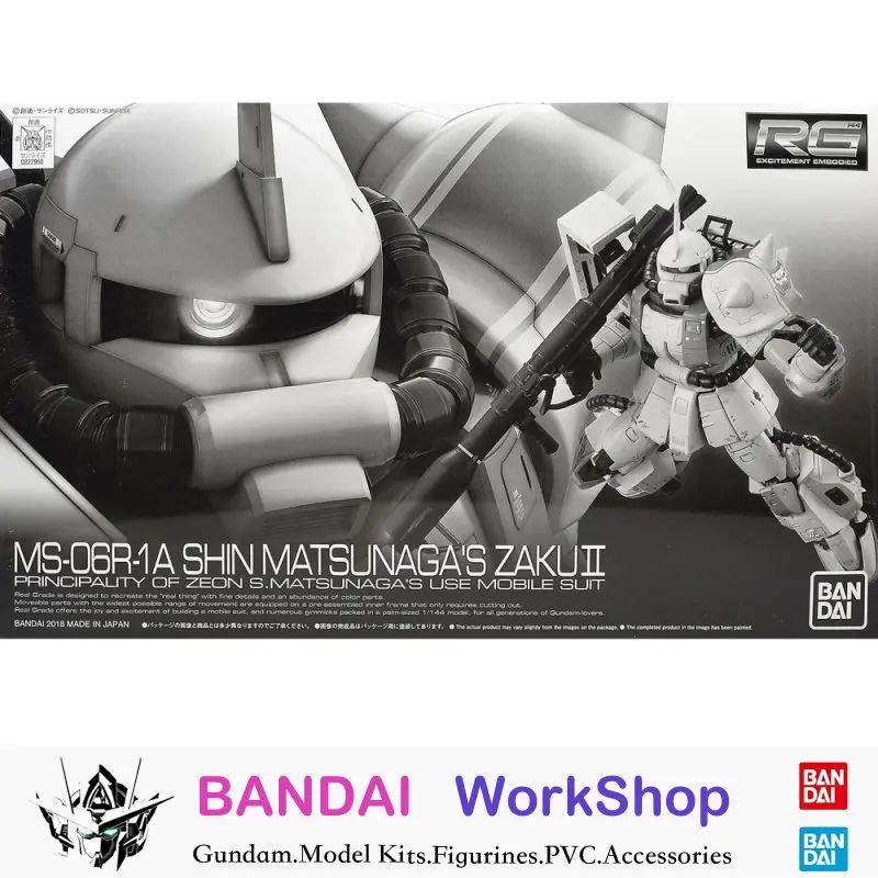 Bandai оригинальный Gundam 1/144 RG MS-06R-1A Shin Matsunaga's Zaku II Набор фигурок в сборе