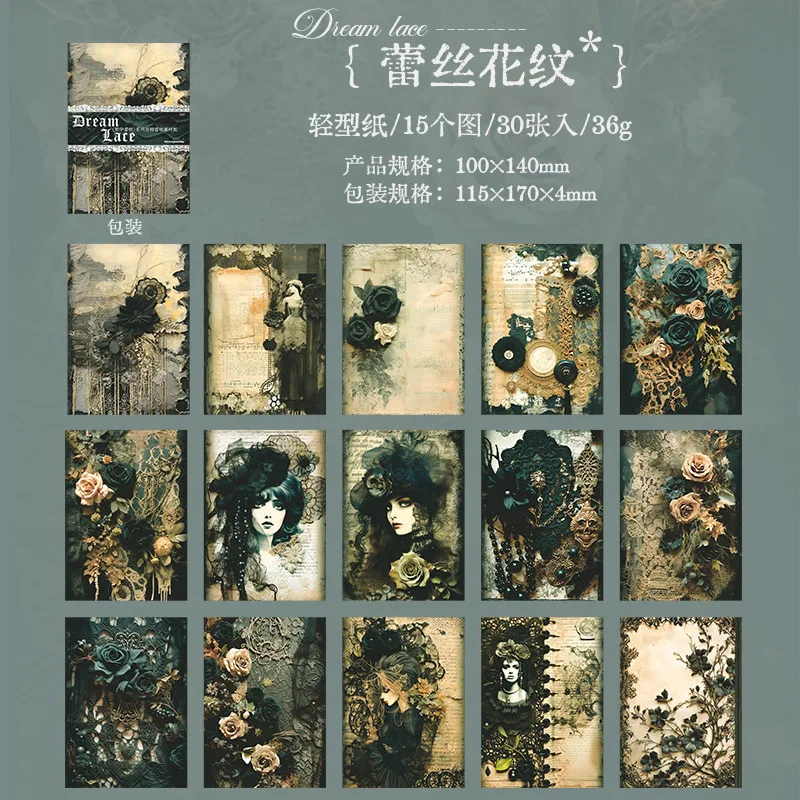 

Блокноты Alideco, 30 шт.