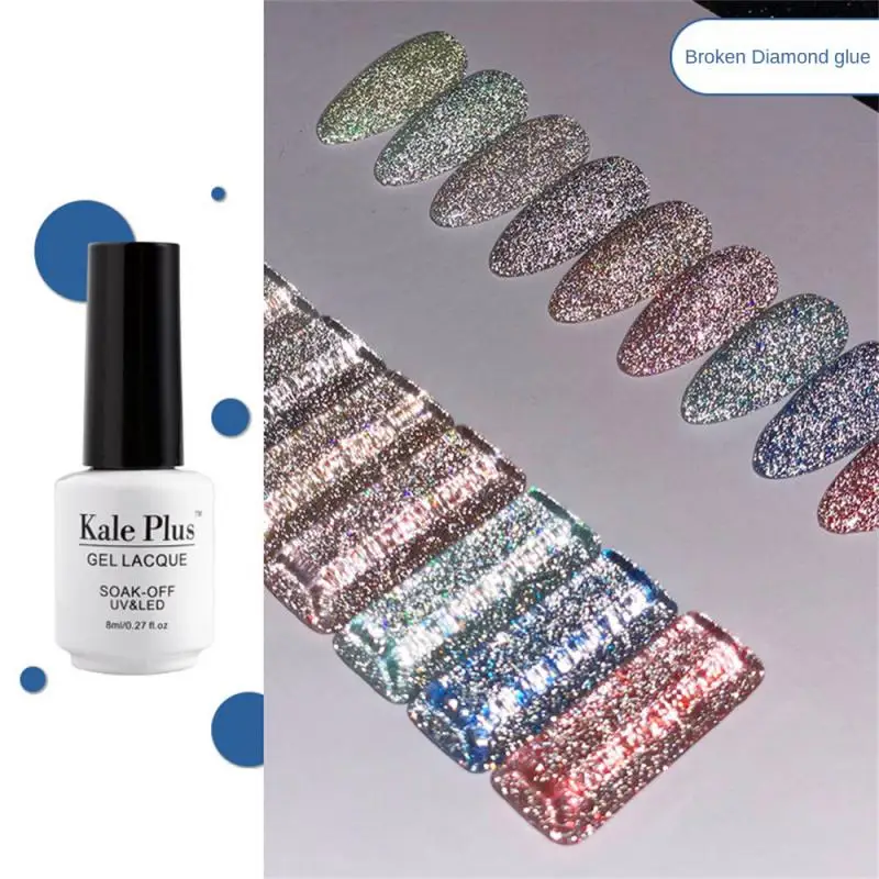 

9 Color Glitter Armor Nail Gel Broken Diamond Glue Nail Art Crystal Explosion Sparkling Powder Phototherapy Glue