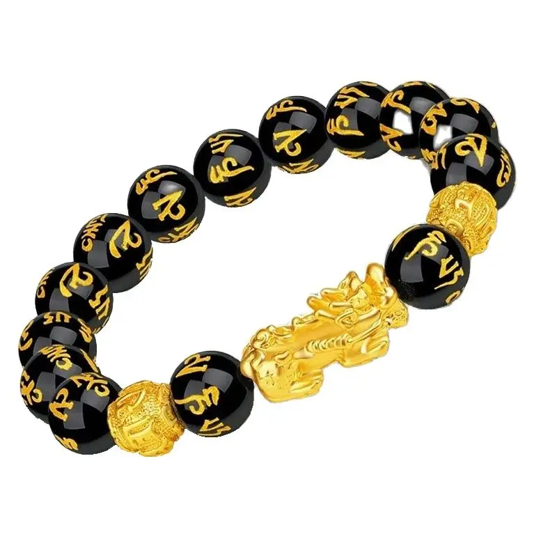 

Браслет Pixiu с бусинами в виде богатства, плетеные браслеты, китайский браслет фэншуй, унисекс, счастливый богатый мужской и женский браслет, ...