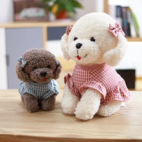 simulation pet little teddy dog plush doll cute plush toy children play house doll home decorations gifts for children kids toys