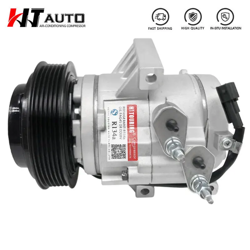HCC HS13N Компрессор кондиционера переменного тока для Ford Ranger 2012 2013 2014 2015 6 шт. 8040732