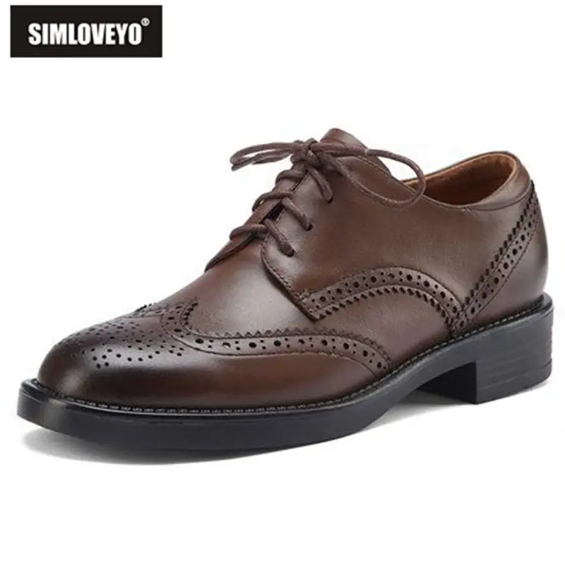 

Броги женские кожаные на плоской подошве, с круглым носком, 34-39