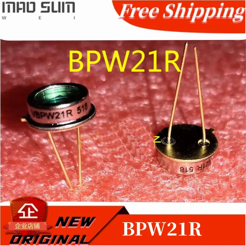 

5PCS~50PCS/LOT BPW21R BPW21 VBPW21R DIP-2 Photoelectric transistor New original