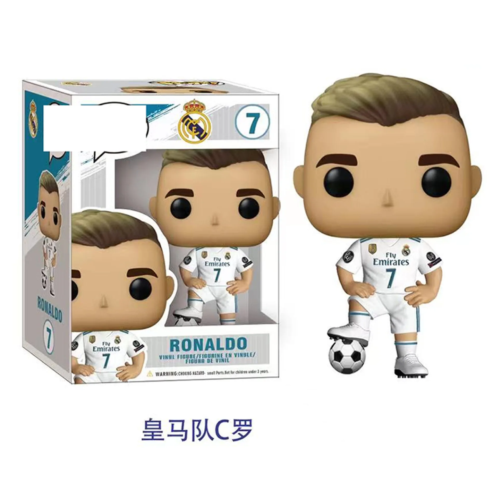 Funko Криштиану Роналду футбольная звезда POP Кубок мира фигурка куклы с большой