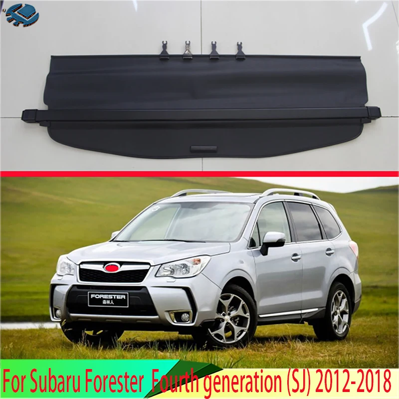Для Subaru Forester четвертого поколения (SJ) 2012-2018 алюминий + холст задняя крышка