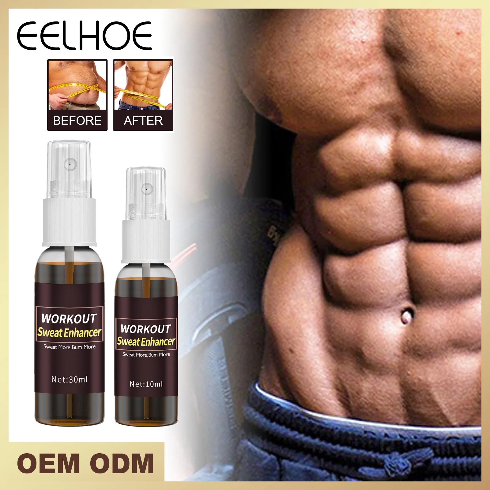50g unisex abdominal muscle spray local perspiration, oily abdomen, slimming vest line fitness shaping massage liquid