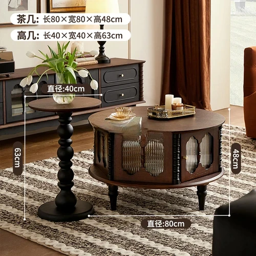 Журнальный столик из цельного дерева во французском стиле ретро комбинированный