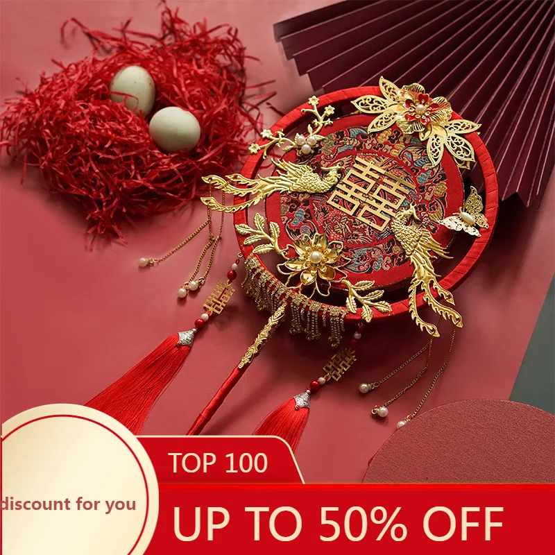 

2022Bride Circular Fan Bride Chinese Wedding Circular Fan Antique Wedding Wedding Fan Xiuhe Clothing Fan Bridal Bouquet Fan