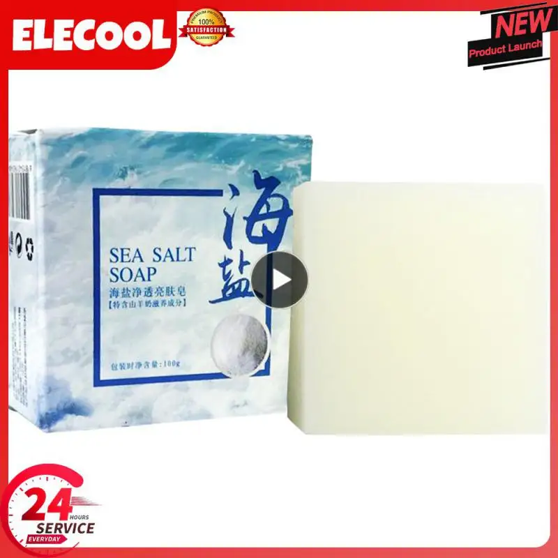

Clean Skin Manual Tender And Moist White Refined Oil Soap Smooth Easy To Wash Without Fake Slippery Pure White Soap Rich Foam