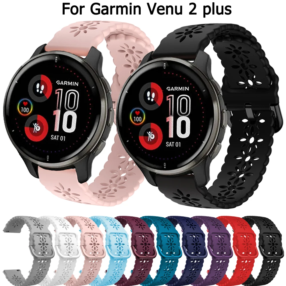

Ремешок силиконовый для спортивных часов Garmin CAME 2 Plus SQ, браслет для Garmin Vivoactive 3 Forerunner 245/158 Vivomove