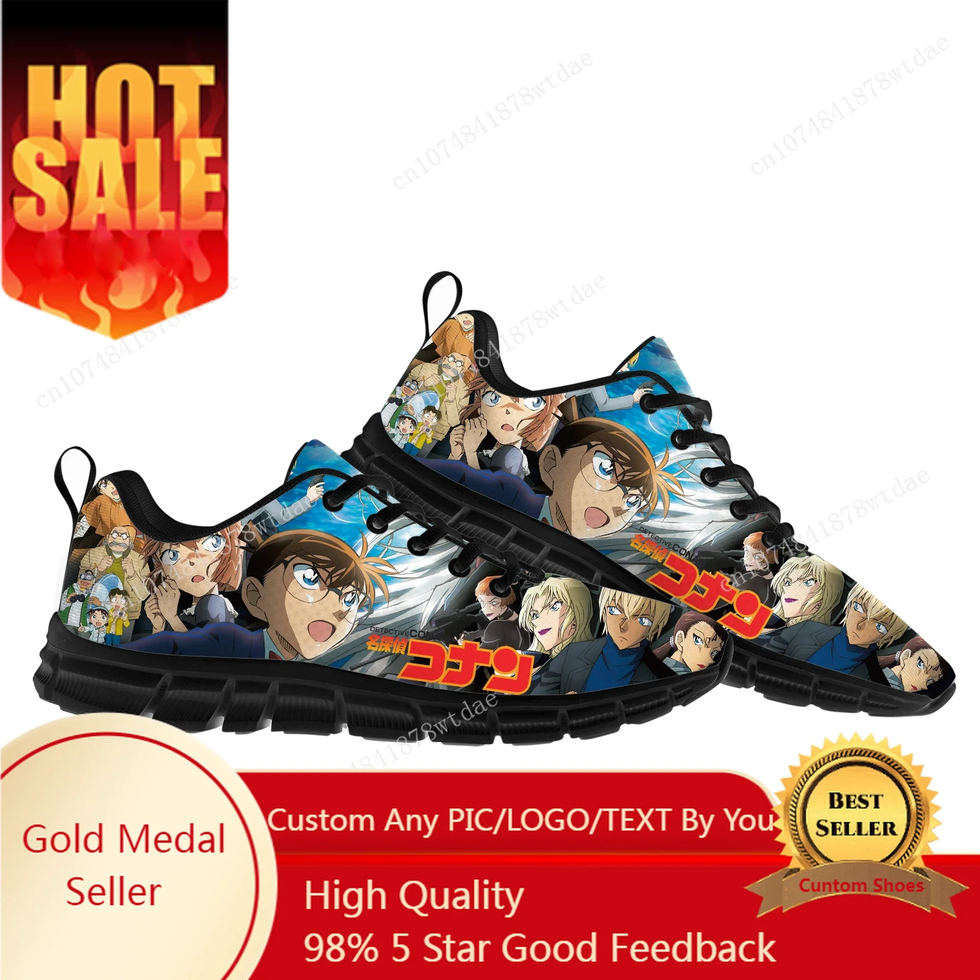 Спортивная обувь в японском стиле аниме Детектив Конан Мужские Женские