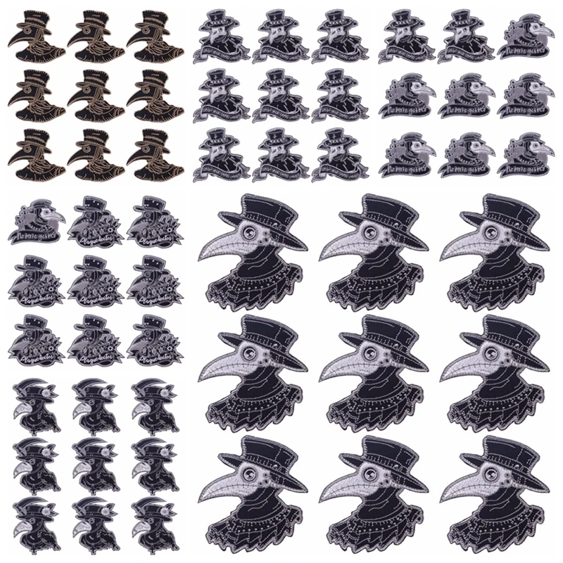 

10 шт./партия, термоклейкие нашивки для одежды