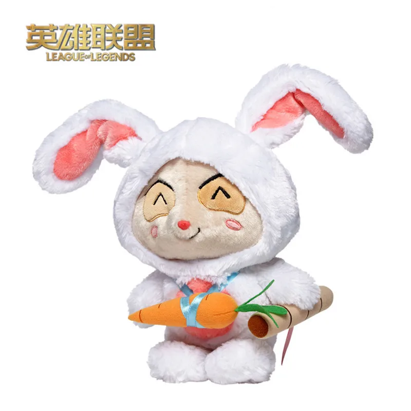 

Lol League of Legends Timo Plush Dolls Baby Rabbit Skin Children's Throw Pillow Boy Girl Gifts Ornaments In Stock New Original