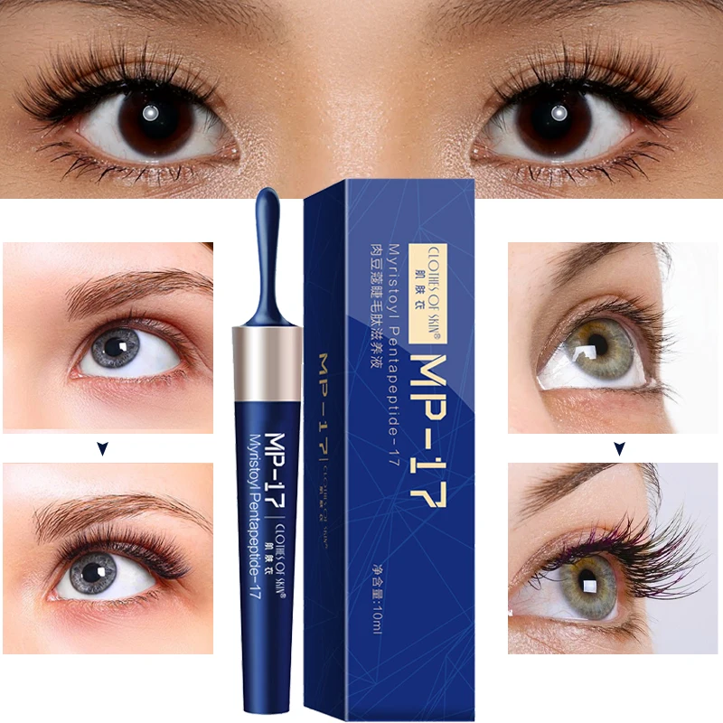 Сыворотка для роста ресниц 10 мл |