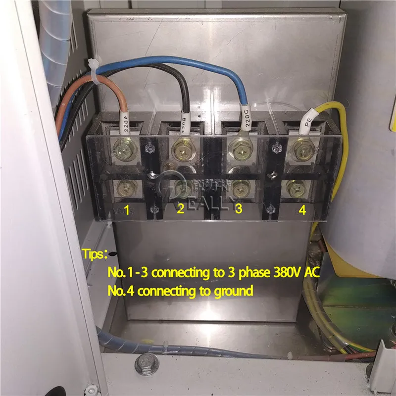 Рисунок 5 - Камера для брожения Черного Чеснока