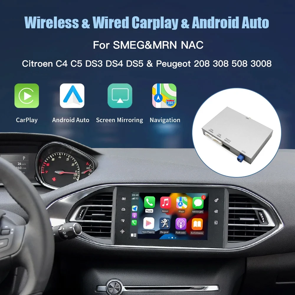 Беспроводной модуль Carplay и Android Auto для Peugeot SMEG 208 308 508 3008 C4 DS3 DS4 DS5 автомобильное