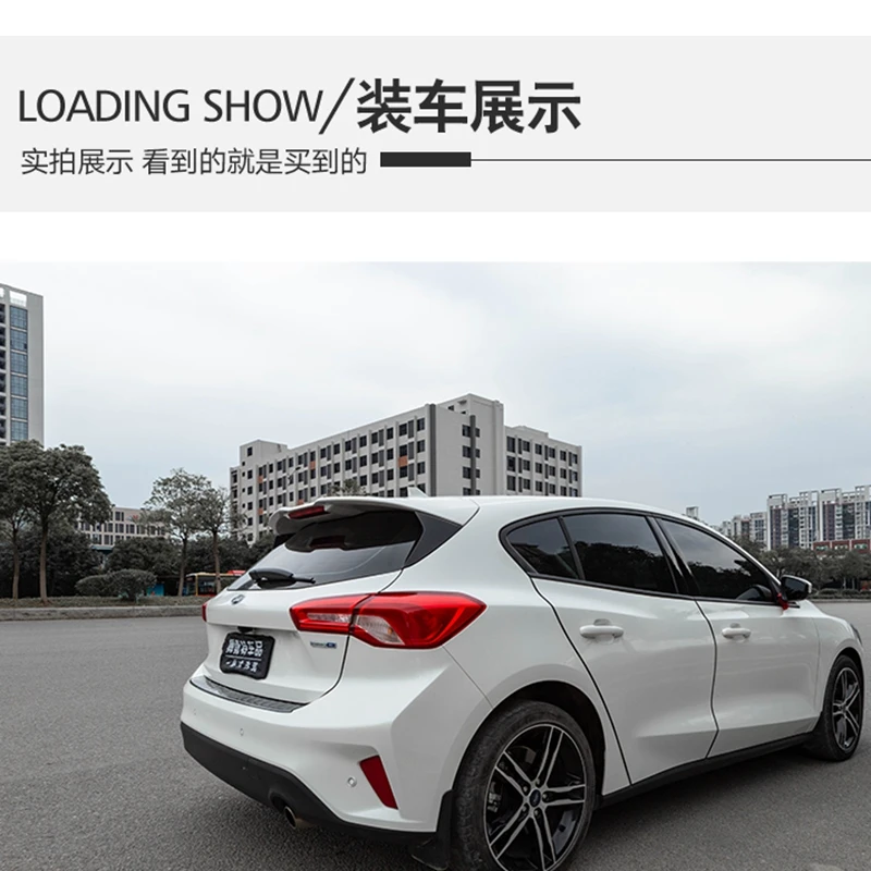 Спойлер для заднего крыла автомобиля Ford Focus 2019 + задний спойлер из АБС-пластика