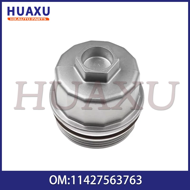 

Корпус масляного фильтра для BMW MINI(R50 R53 ) Cooper OEM 11427509205,11427509205,7509205,7509205,11427563763,11427563763,7563763