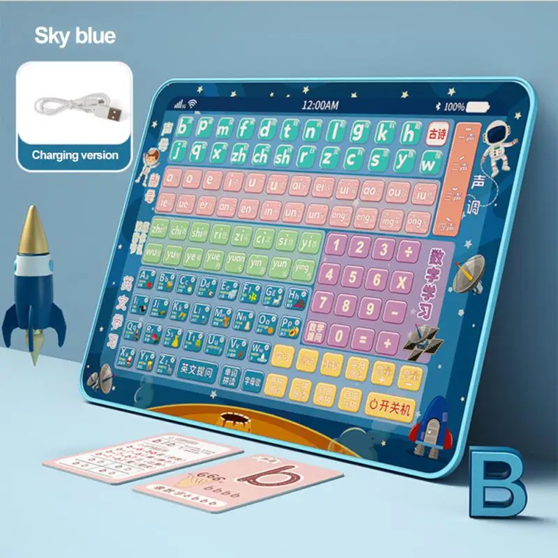 

Three-in-one Learning Machine Artifact Audio Early Education Wall Chart Training Letter Pinyin English Table