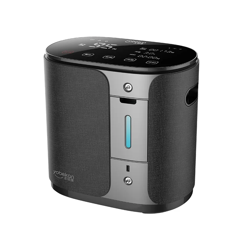 

wholesale Portable Medical Oxygen Concentrator with Nebulizer