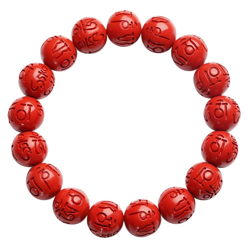 Браслет Императорский песок Cinnabar 6 символов двойной браслет Будды с бусинами для