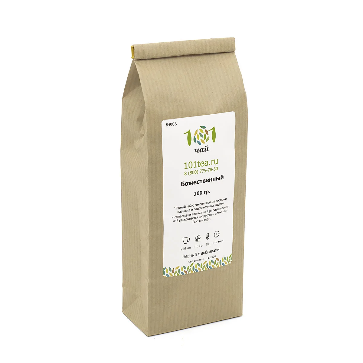 Divine black tea 101 TEA 100 g (chinese in pyramid for adults green bags food products Russia large sheet blue top grade Milk oolong weight loss