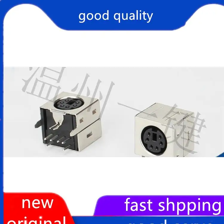 

10pcs original new MDC-6-19b square keyboard plug S terminal fully enclosed 6-pin six core DIN socket female