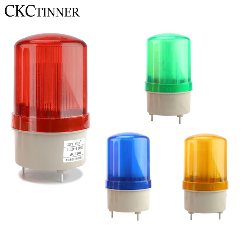 Стробоскопическая сигнальная лампа 12 В 24 В 220 В