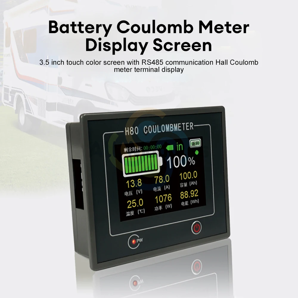 

H80C цифровой Холл куломб Счетный монитор батареи ЖК-дисплей измеритель батареи тестер для свинцово-кислотной литиевой батареи