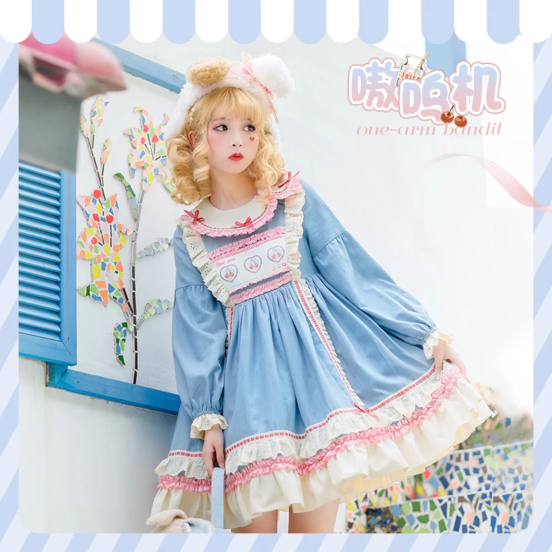 

Blue Denim jsk Women's Lolita Sweet Cute Girls Suspender op Dress Japanese Soft Sister Princess Party Dress Sweater Coat Daily