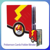 240pcs pokemon cards folder binder cartoon anime game card ex gx card collectors album book children loaded list holder kid toys