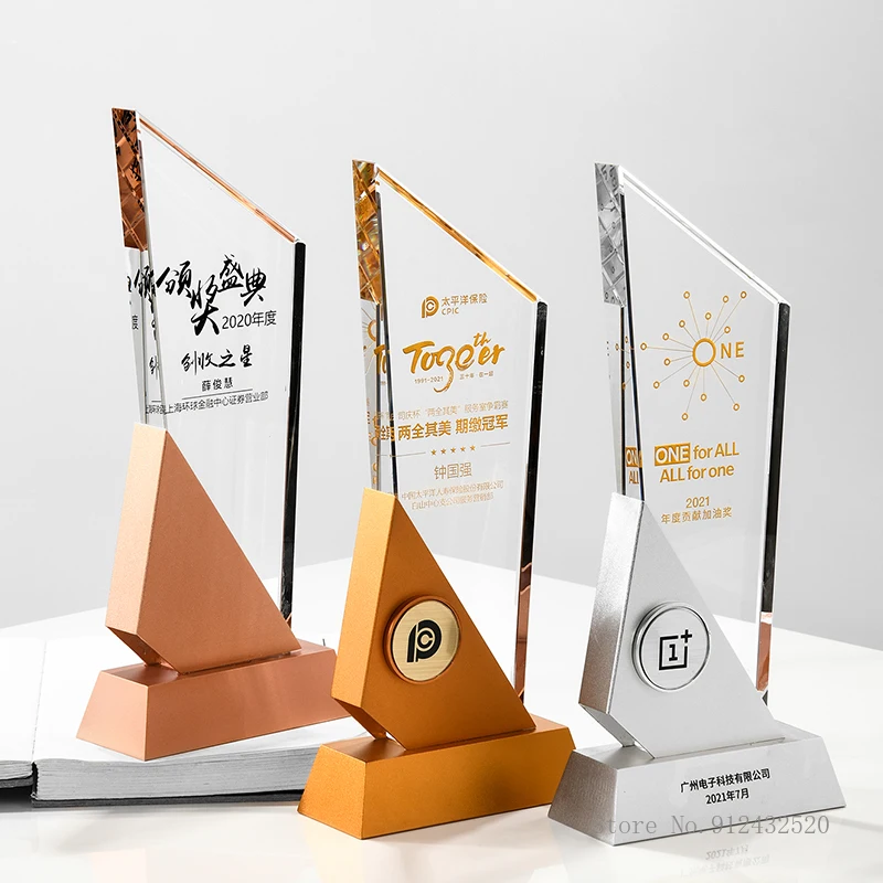 

Technology sense custom crystal gold silver copper metal trophy electroplating creative activity souvenir home decoration trophy