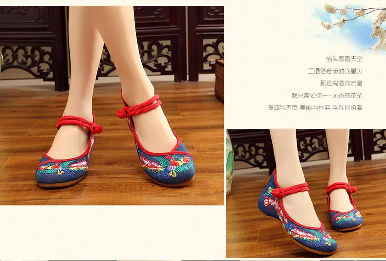 

2022 new Casual shoes embroidered cloth shoes wedding shoes national wind square dance Women01 Hao-003-changmao