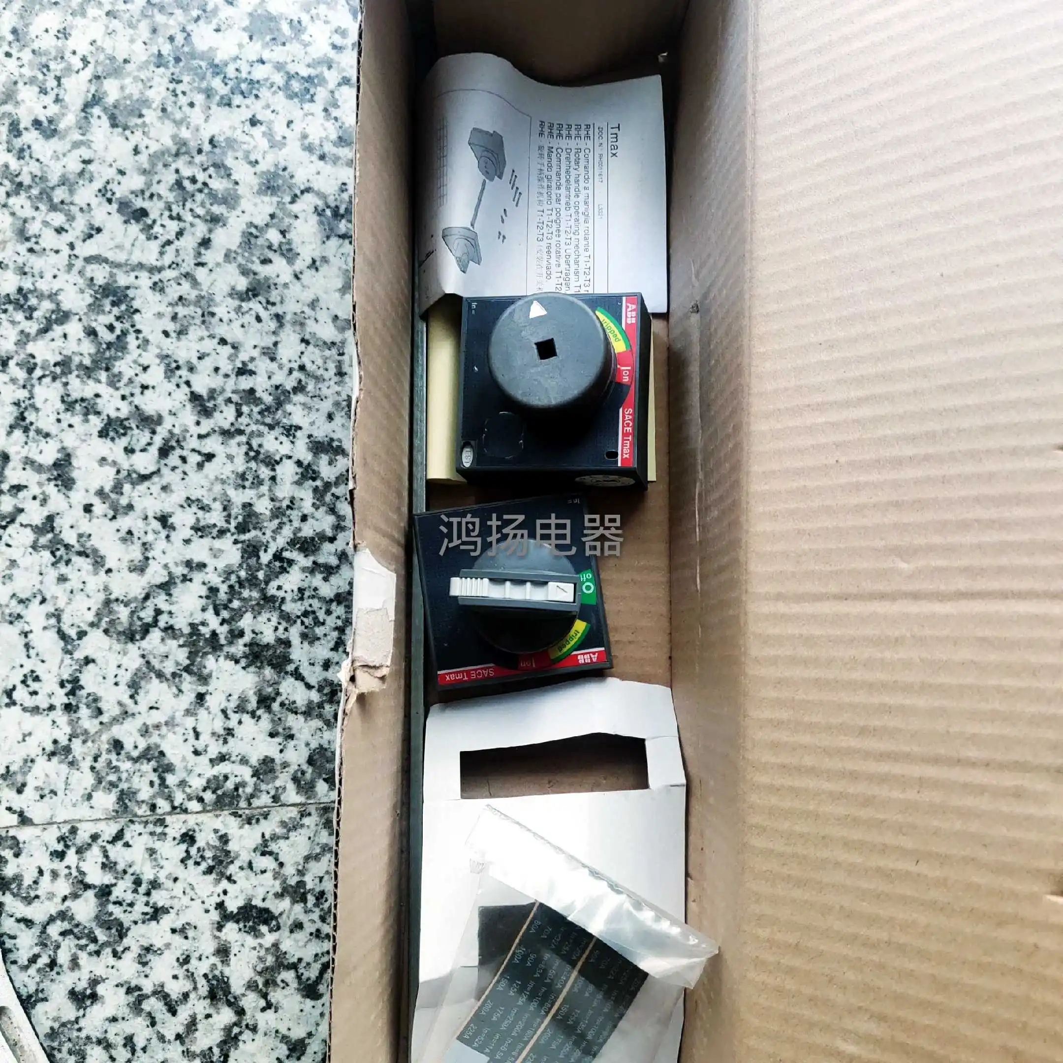 ABB RHE T1-T2-T3 Установка двери шкафа Регулируемая поворотная ручка глубоких отходов