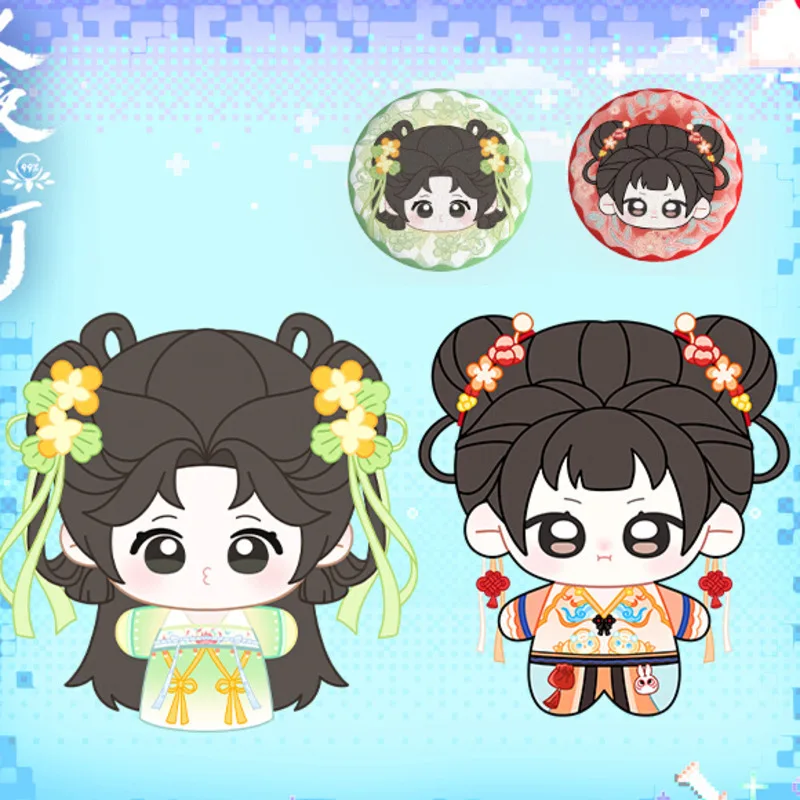 Горячая ТВ-драма становится девушкой черного лотоса LingMiaomiao YuShuXin Esther милый кулон