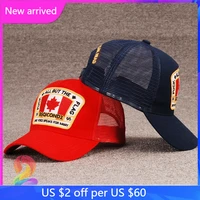 high street fashion summer dsqicond2 casual hat maple leaf embroidery mesh dsq2 men women baseball cap
