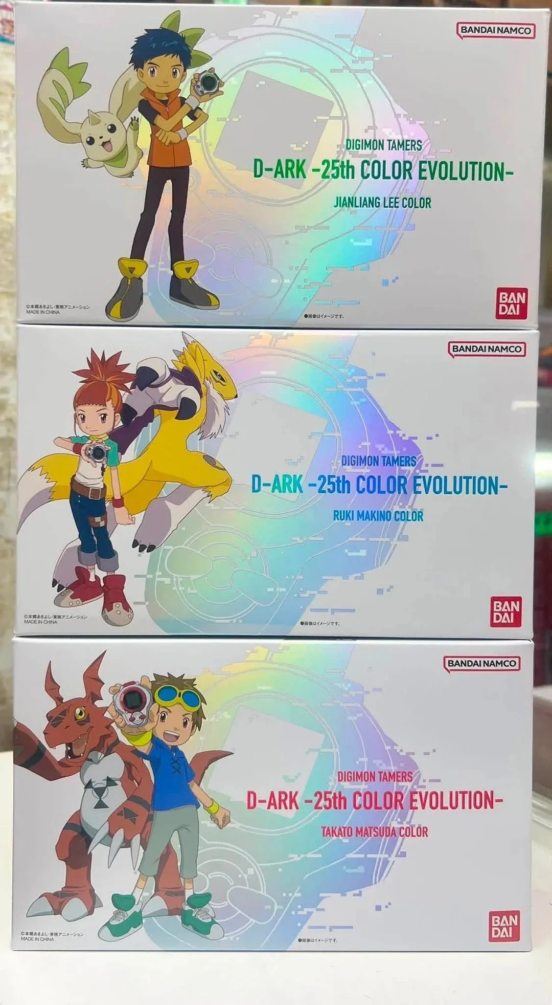 Фото Коллекционная аниме-игрушка Premium Bandai Digimon D Ark Digivice 25th Color Evolution: Такато Мацуда, Руки Макино, Цзяньлян Ли №5